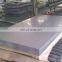 AISI 304 201 2B finish Stainless Steel Sheet price