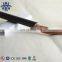 high temperature power cable copper conductor ho7rn-f rubber cable