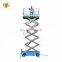 7LSJY Shandong SevenLift 400 kg electric air hydraulic scissor pneumatic portable mobile scaffolding platform lift