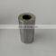 XCEC Truck QSM Diesel Engine Parts 4083244 Piston Pin
