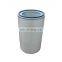 P181042 Generator Diesel Air Filters Manufacturer
