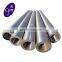 ASTM B167 UNS N06600 nickel chrome seamless inconel 600 pipe