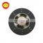 Car Clutch Disc  OEM 31250-60190 Clutch Disc For Car