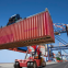 Tianjin To DUBLIN FCL Transport (20GP/40GP/40HC/Special Container ) CIF