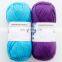Solid color light weight 100% acrylic wool like crochet yarn for DIY sets