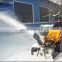 mini skid steer snow cleaning machine snow blower