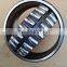 HXHV 22212 Spherical Roller Bearings