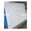 sell 6-14mm high quality white glass white milk sheet glass