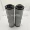 Return Filter Element SFX-660x20