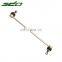 ZDO Automobile Parts Stabilizer Link Front Stabiliser Rod for Toyota PRIUS (_W3_)