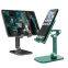 Desktop mobile phone stand, suitable for iPhone iPad adjustable tablet computer foldable desktop mobile phone desktop stand