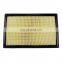 Genuine 11090140-B01-B00 Air filter element for KENBO M20,Baic car