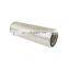 Hydraulic oil return filter element  P551210 for excavator