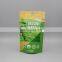 Custom printed stand up zip lock bag package organic matcha green tea powder pouch / aluminum foil food powder /coffee bag