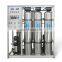 OrangeMech high quality Drinking RO Water Filter System / Ozone RO Water Purifier / UV RO Water Filter