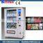 Automatic vending machine for coffee , pizza , beverage , water etc.                        
                                                Quality Choice