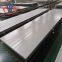 hot rolled stainless steel sheet 304 6mm 8mm 10mm  SS 304 plate