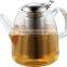 high quality glass teapot, newly design borosilicate glass teapot, heat-resisting glass teapot with SS filter