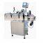 SLR Round Bottle Self-Adhesive Labeler labeling machine