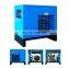 auto condensing compressed air dryer mini freeze compressed air dryer 10hp 1.5m3/min compressed air dryer for sale