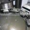 Small Automatic Control Powder Capsule Filling Machine NJP 1200