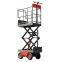 electric greenhouse hydraulic scissor lift trolley