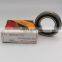 RB2508UU THK Slewing ring bearings RB2508 Crossed Roller Bearing RB2508UUCC0P5