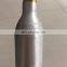 Wholesale hot 0.6L Food Grade Soda CO2 Aluminium Cylinders