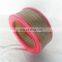 Latest hot sale GA18 Screw air compressor consumables air filter 1030107000