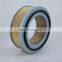 Chinese Suppliers Suction air Filter Separator 6.4149.0 for Kaiser screw air compresseur Parts