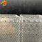 Custom production of decorative perforated mesh for lamp shades