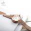 SHENGKE New Girls Fashional Watchs  Dresss Quartz Watches Rosegold Popular Handwatchs Couple's Watches K0094L