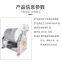 YT-300-800L / Big Type Vacuum Tumbling Machine