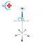 HC-M092 High quality medical infusion 5 Wheels Stainless steel infusion stand, IV stand/ pole for sale