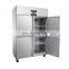 Good price commercial freezer stainless steel Industrial upright refrigerator