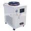 HIROSS high quality  air cooling machine system industry water  cooled low temp chiller