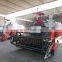 high quality YAZU 128 harvetser chinese manufacturer combine harvester 128hp