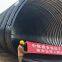 Corrugated steel pipe multi plate U-shaped galvanzied steel culvert for tunnel use
