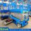 Aerial work self-propelled scissor lift, easy move working table
