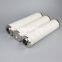 HC9604FKS8Z UTERS alternative to PALL high pressure pipeline filter element