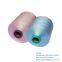 Polyester Yarn For Crochet For Home Textiles Colorful Dty 150/48