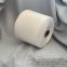 100% Recycled Cotton Yarn Manufacturers Direct Sale 100 Cotton Yarn For Crochet