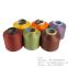 Factory Outlet Textile Polyester Yarn/100% polyester Bleached/DTY yarn