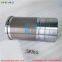 engine parts 4006/08/12/16 Cylinder Liner SE7E/2 fit for perkins