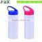 Aluminium metal drinking water bottles