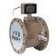 High Quality RS485 GPRS Digital Fuel Gas Turbine Flow Meter