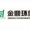 Cangzhou Jinding Environmental Protection Equipment Co., Ltd.