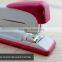 12cm Colorful sheet metal stapler for office