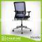 Black Backrest, Blue Mesh, Black Seat Office Mesh Chair with Aluminum Adjustable Armrest and Aluminum Base