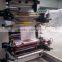 4 colors Printing Machine / Flexo Printing Machine / Flexo Printer Machine                        
                                                Quality Choice